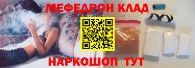 бутик Кингисепп