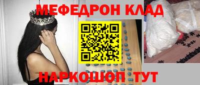 мескалин Кимры