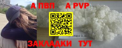 мескалин Кимры