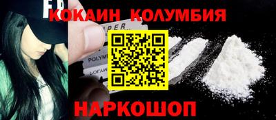 гашик Кинель