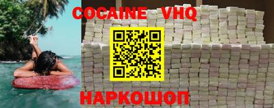 гашик Кинель