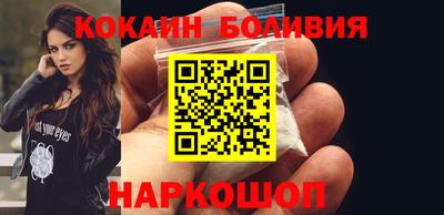 мескалин Кимры