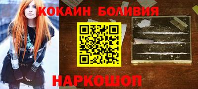 мескалин Кимры
