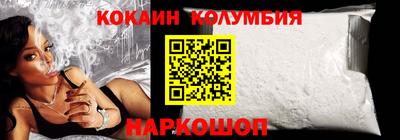 бутик Кингисепп
