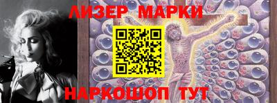 мескалин Кимры