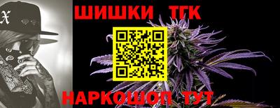 мескалин Кимры