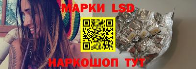 мескалин Кимры