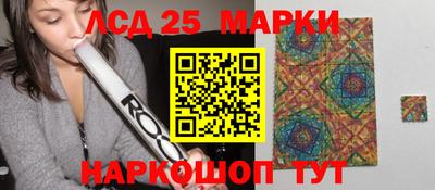 мескалин Кимры