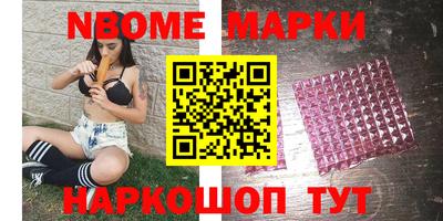 мескалин Кимры
