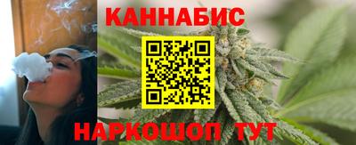 гашик Кинель