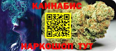 мескалин Кимры