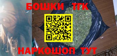 мескалин Кимры