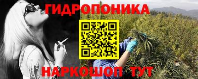бутик Кингисепп