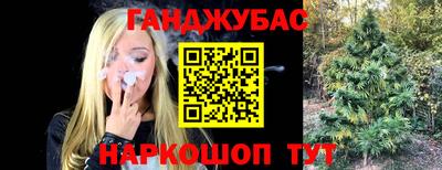 бутик Кингисепп