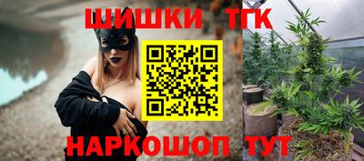 мескалин Кимры