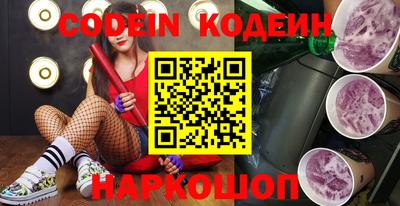 гашик Кинель
