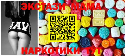мескалин Кимры