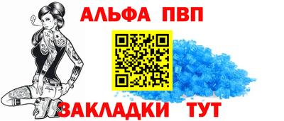 мескалин Кимры