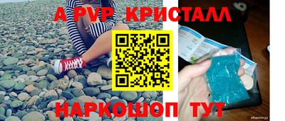 мескалин Кимры