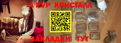 мескалин Кимры