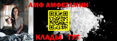 мескалин Кимры