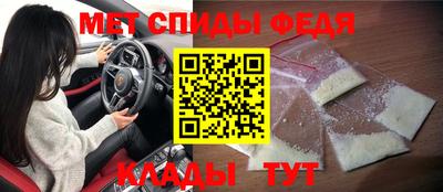гашик Кинель