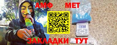 бутик Кингисепп