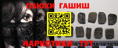 бутик Кингисепп