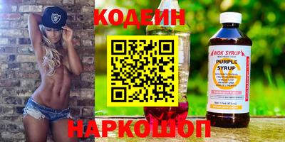 мескалин Кимры