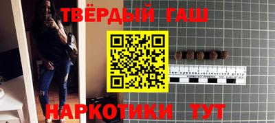 бутик Кингисепп