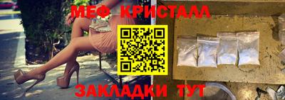 гашик Кинель