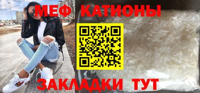 гашик Кинель
