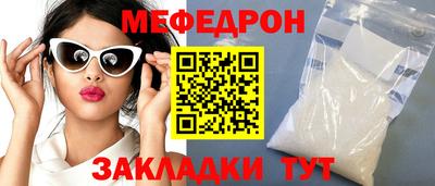 мескалин Кимры