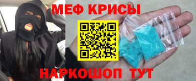 бутик Кингисепп